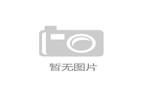 贝克汉姆大胆预测本赛季欧冠冠军归属同时点名心中最佳射手候选