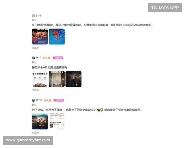 传奇殿堂皮肤销售突破亿元 Faker Uzi分成收入创历史新高