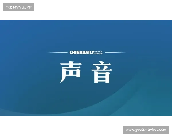 新西兰媒体批评垒协:短视决策或致青黄不接
